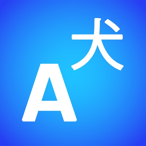 Language Translator - Free Text Translation app reviews download
