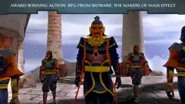 jade empire™: special edition iphone images 3
