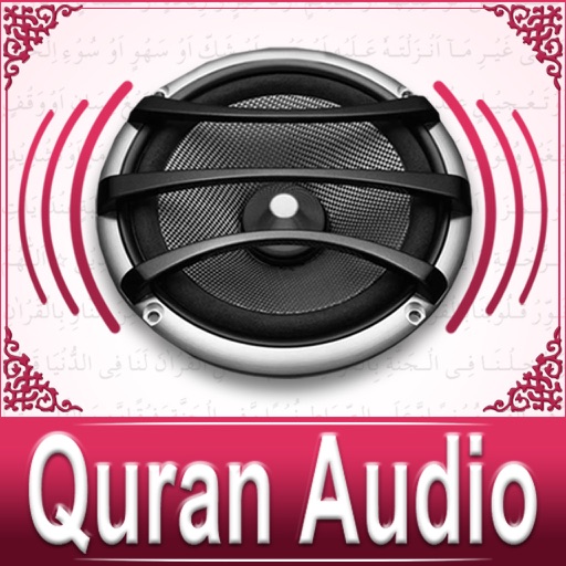 Quran Audio - Sheikh Ayub app reviews download