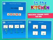 in the kitchen flash cards for kids ipad images 1