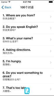 english for chinese speakers - basic lessons iphone resimleri 4