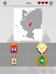 Российские регионы - Все карты, гербы и столицы РФ айпад изображения 4