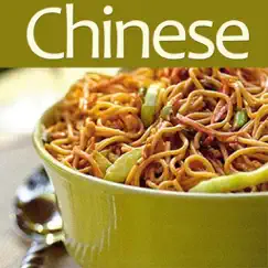 chinese recipes - cookbook of asian recipes logo, reviews