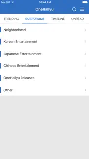 onehallyu iphone capturas de pantalla 4