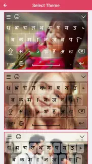 nepali keyboard - nepali input keyboard iphone images 2