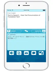 translator dictionary - best all language translation to translate text with audio voice ipad images 3