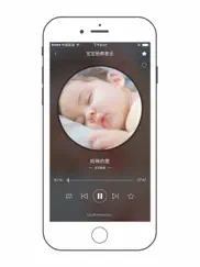 baby prenatal music - pregnant lullaby ipad capturas de pantalla 1