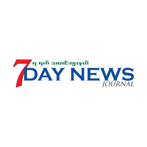 7Day News Journal Magazine app reviews download