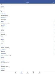 esperanto grammar and vocabulary ipad images 3