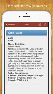 7,500 hebrew dictionary. easy iphone images 1