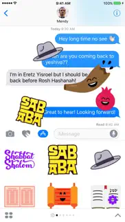 jewish for imessage iphone images 1
