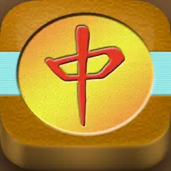 majhong logo, reviews