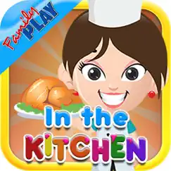 in the kitchen flash cards for kids logo, reviews