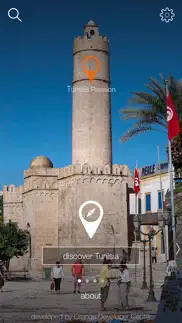 tunisie passion iphone images 1
