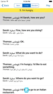 english study for arabic speakers - smart learning iphone resimleri 3