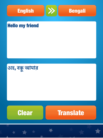 english to bengali translator and dictionary - translate bengali to english ipad images 1