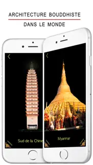buddha iPhone Captures Décran 4