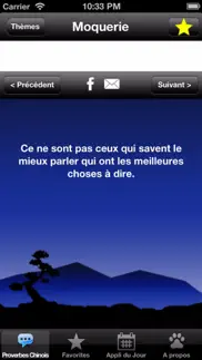 proverbes chinois iphone images 2