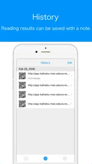 barcode reader-free qr code reader iphone images 3