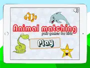 animal match pairs games - improve memory for kids ipad images 1