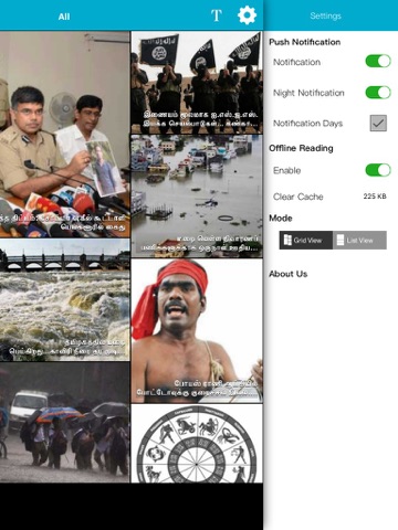 tamil news 24x7 ipad images 3