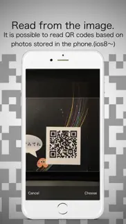 free qr code reader simply to scan a qr code iphone images 3
