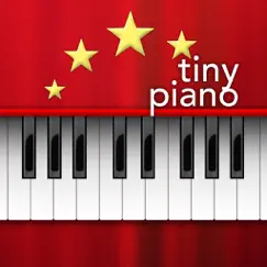 tiny piano - free songs to play and learn! logo, reviews