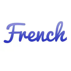 Французский за 2 недели обзор, обзоры