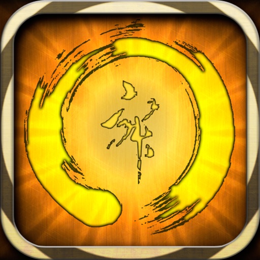 Zen World - Relaxing Sounds and Melodies app reviews download