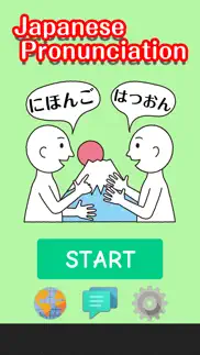 japanese pronunciation training created by japanese people iphone resimleri 1