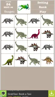 2048 jurassic dinosaur world game iphone resimleri 3