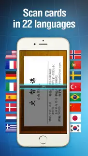 business card reader pro iphone images 2