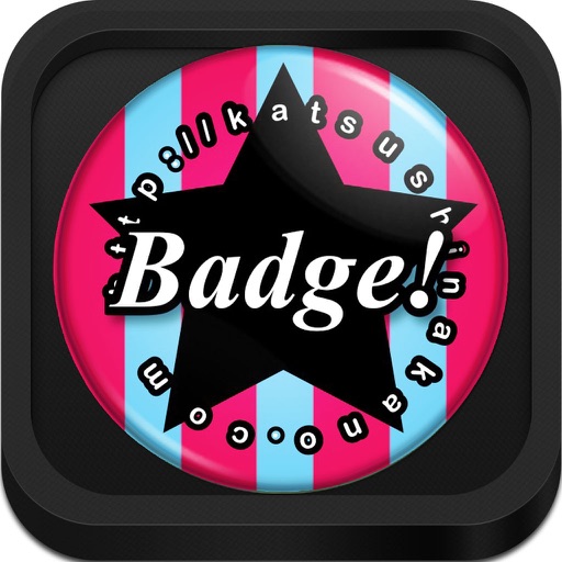 Button Badge Maker HD - with PDF and AirPrint Options app reviews download
