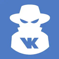 Шпион из ВК pro - Анализ страницы пользователей ВКонтакте commentaires & critiques
