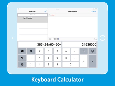 calculator keyboard iPad Captures Décran 4