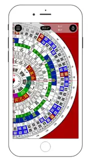 geomancy compass iphone images 4