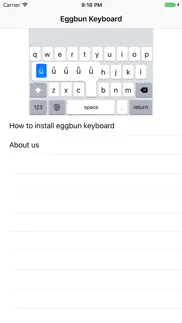 eggbun keyboard iphone images 1