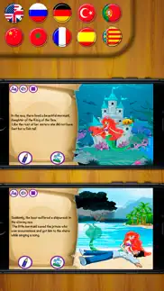 tale of the little mermaid - interactive books iphone images 3