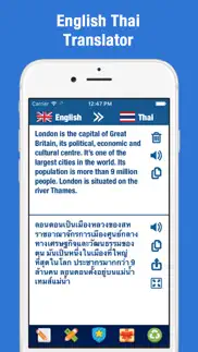 thai to english translator and dictionary iphone images 1
