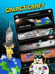 galactic craft mods guide for minecraft pc ipad images 1