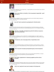 philippines news free - latest filipino headlines ipad images 4