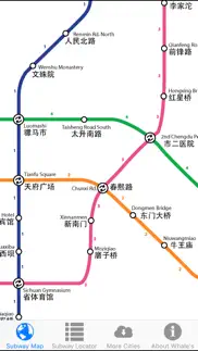 chengdu subway metro map iphone images 1
