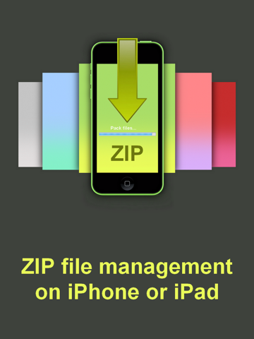 zip - zip unzip архиватор айпад изображения 1