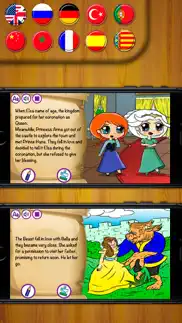 classic fairy tales 2 - interactive book iphone images 4
