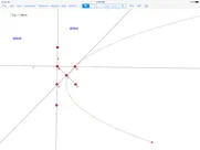 dynamic geometry sketch pad iPad Captures Décran 4