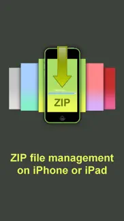 zip - zip unzip архиватор айфон картинки 1