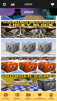 lucky block mods pro - modded guide : minecraft pc iphone images 1
