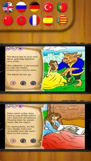 beauty and the beast - classic short stories book iphone images 3