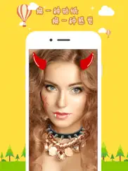 face sticker camera - photo effects emoji filters ipad images 2