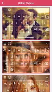 myanmar keyboard - type in myanmar iphone images 2